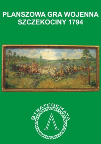 szczekociny.jpg