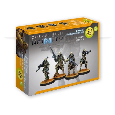 zhayedan-intervention-troops
