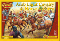 GBP06_Arab_Light_Cavalry_42603.gif