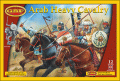 GBP05_Arab_Heavy_Cavalry_49448.gif