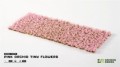 gamers-grass-pink-orchid-tiny-flowers (2)-0x150-ffffff.jpg