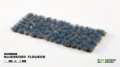 gamers-grass-bluebeard-flowers (1)-0x150-ffffff.jpg
