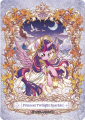 Kayou-My-Little-Pony-Star-Edition-05.png