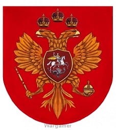 MOS-10 Prikza Strzelców